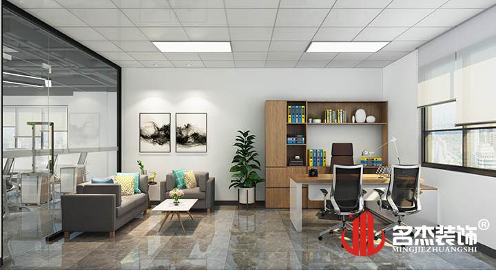 經(jīng)理室裝修設(shè)計.jpg 經(jīng)理室裝修設(shè)計.jpg