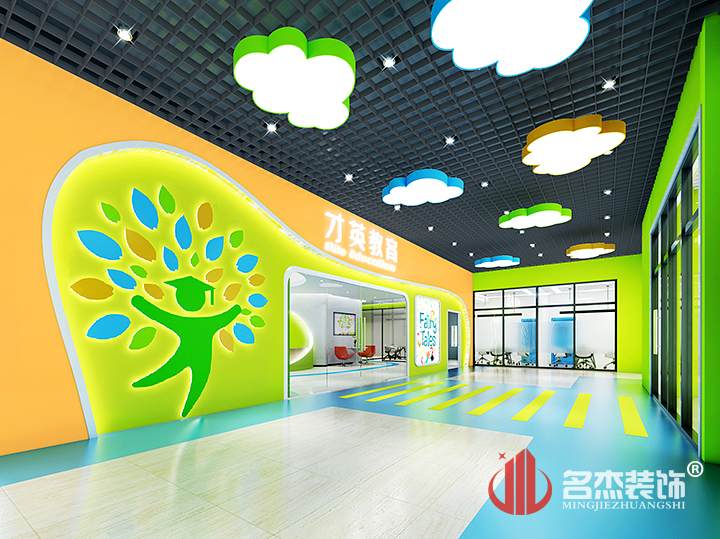 門頭裝修設(shè)計.jpg 門頭裝修設(shè)計.jpg