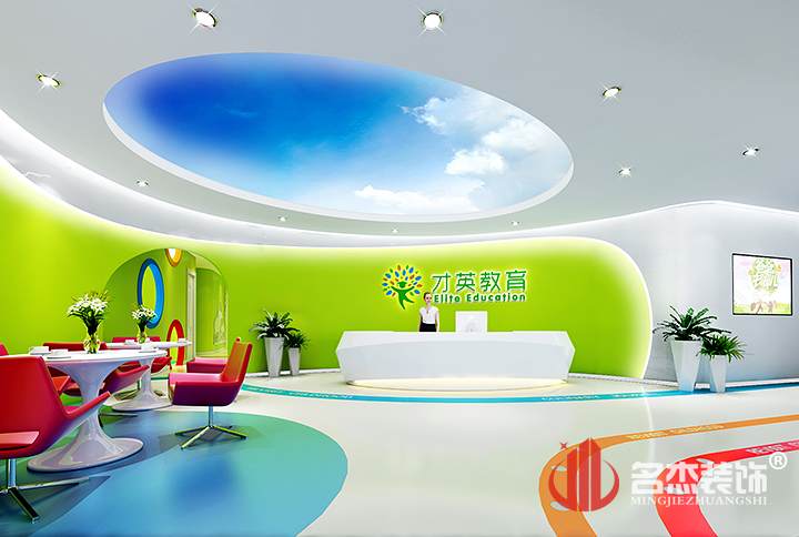 前臺裝修設(shè)計.jpg 前臺裝修設(shè)計.jpg