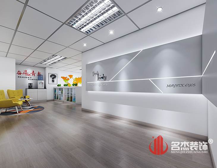 前臺裝修設(shè)計.jpg 前臺裝修設(shè)計.jpg