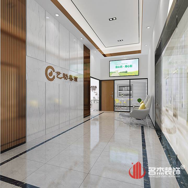 前臺裝修設(shè)計(jì).jpg 前臺裝修設(shè)計(jì).jpg