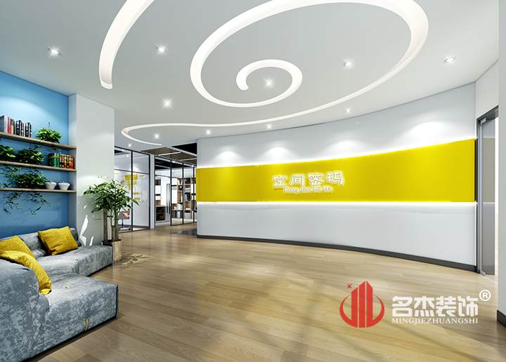 前臺裝修設(shè)計.jpg 前臺裝修設(shè)計.jpg