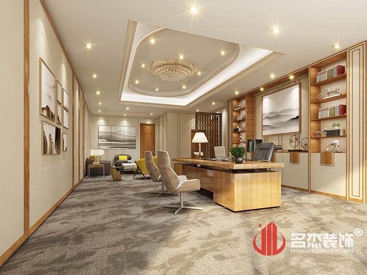 董事長室設計裝修.jpg