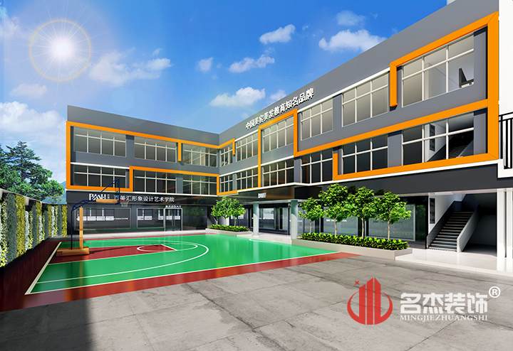 形象學校設計.jpg 形象學校設計.jpg