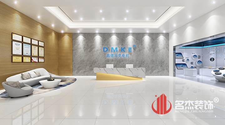 前臺裝修設(shè)計.jpg 前臺裝修設(shè)計.jpg