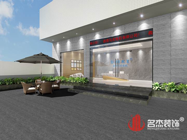 門頭裝修設(shè)計.jpg 門頭裝修設(shè)計.jpg