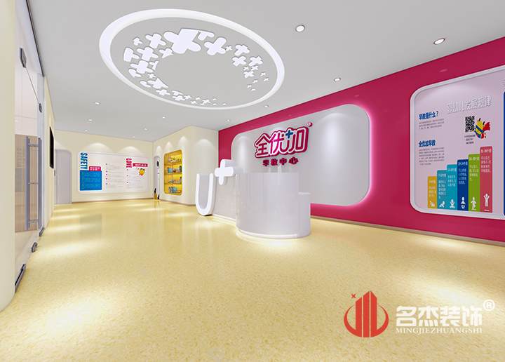 前臺裝修設(shè)計1.jpg 前臺裝修設(shè)計1.jpg