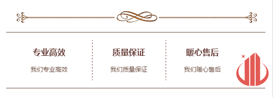 廣州裝修設(shè)計公司.jpg 廣州裝修設(shè)計公司.jpg