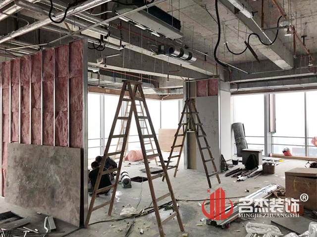 辦公室裝修開工照.jpg 辦公室裝修開工照.jpg