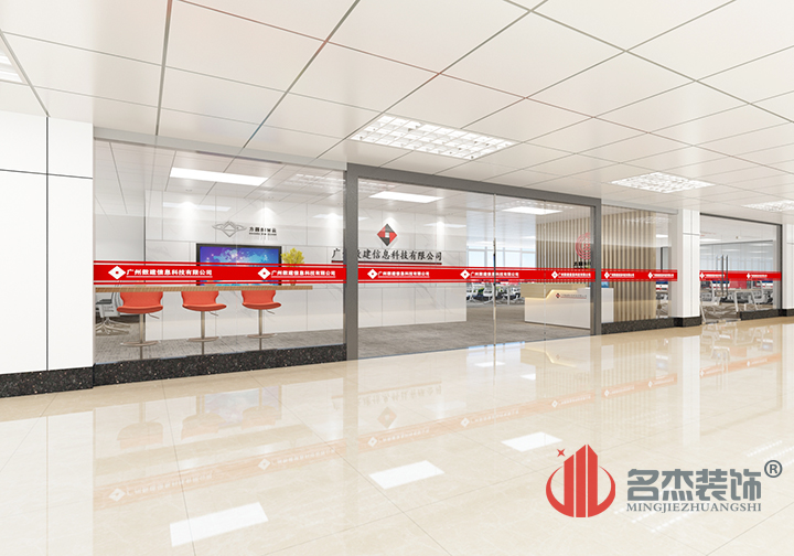 門(mén)頭裝修設(shè)計(jì).jpg 門(mén)頭裝修設(shè)計(jì).jpg