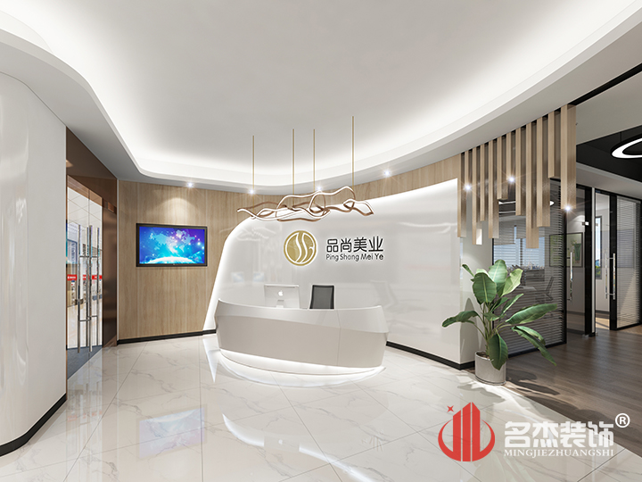 前臺裝修設(shè)計.jpg 前臺裝修設(shè)計.jpg