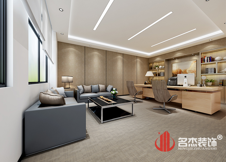 董事長室裝修設(shè)計.jpg 董事長室裝修設(shè)計.jpg