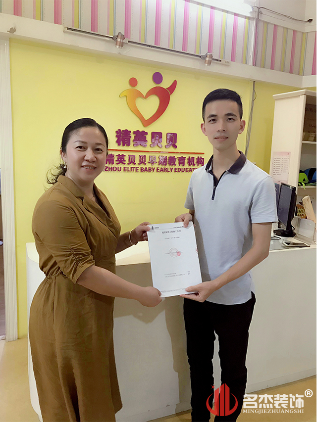 未標題-2.jpg 未標題-2.jpg