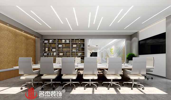 會議室裝修 會議室裝修