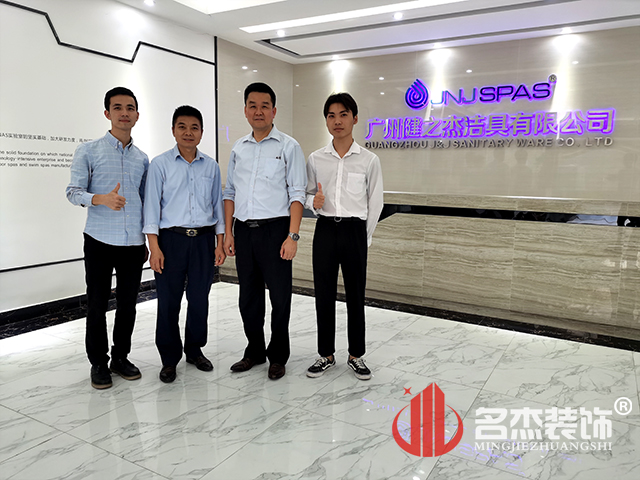 辦公室裝修 辦公室裝修