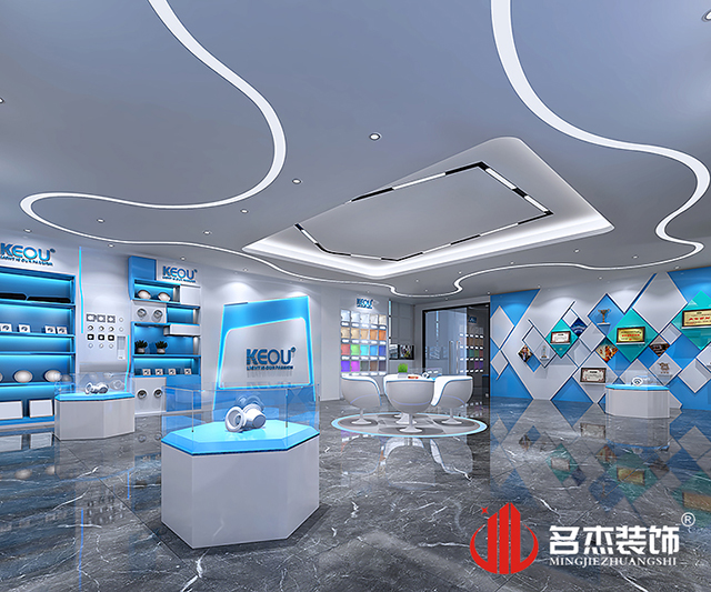 辦公室裝修設(shè)計