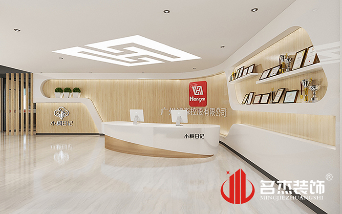 辦公室裝修設(shè)計