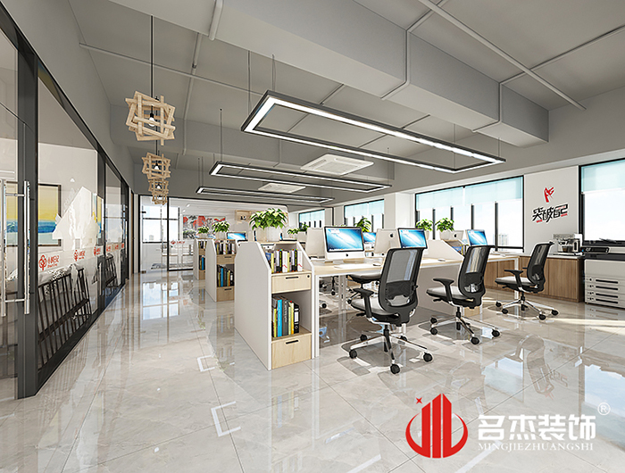 辦公室裝修設(shè)計