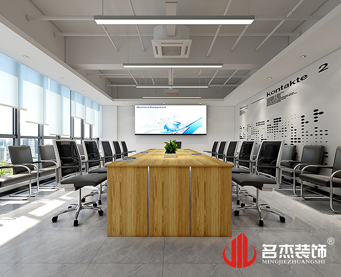 辦公室裝修設(shè)計