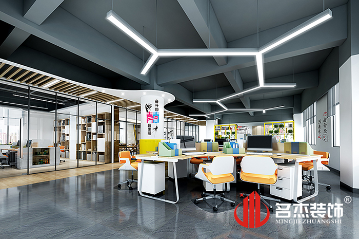 辦公室裝修設計