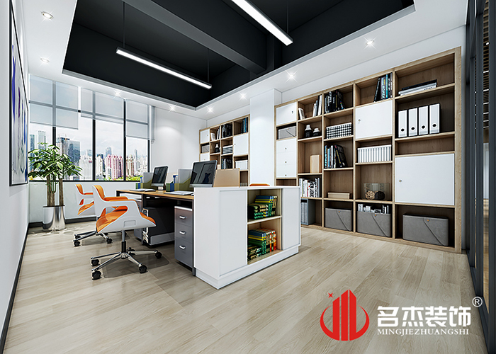 財務室裝修設計