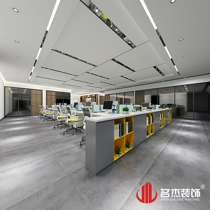 辦公區(qū)域設(shè)計