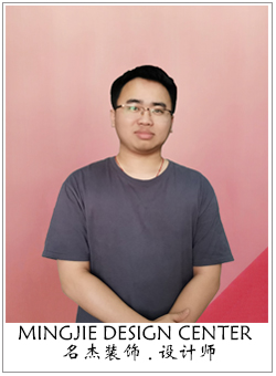 名杰設(shè)計(jì)師 名杰設(shè)計(jì)師