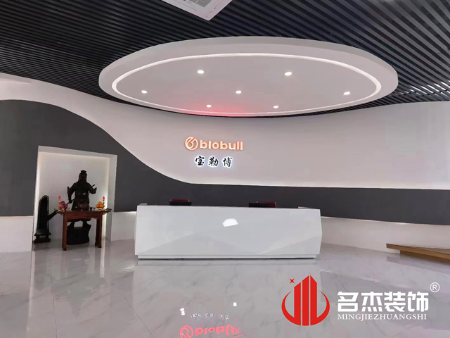 前臺設(shè)計(jì)