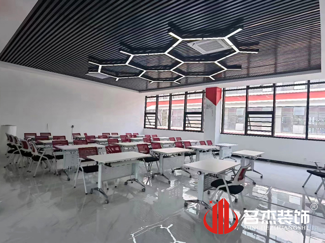 會議室設(shè)計(jì)