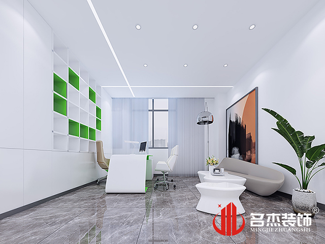 經(jīng)理室設計