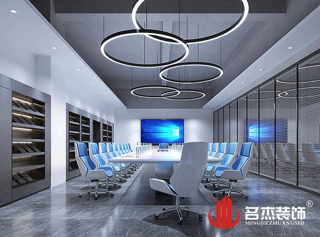 會(huì)議室設(shè)計(jì)效果