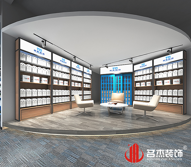 展廳設(shè)計效果