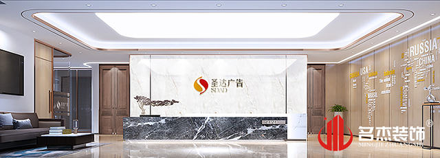 前臺設(shè)計(jì)效果