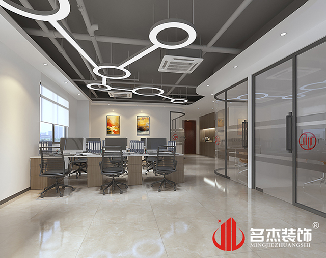 辦公區(qū)域設計效果