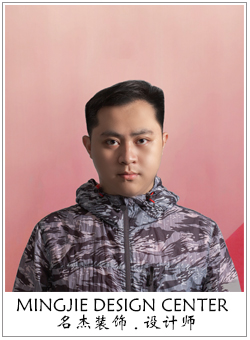 名杰裝飾設(shè)計(jì)師 名杰裝飾設(shè)計(jì)師