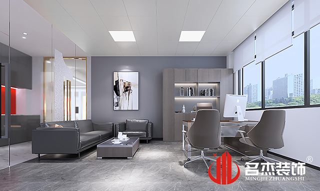 經(jīng)理室設計效果