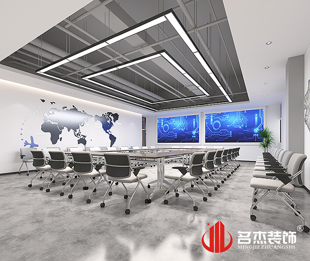 會(huì)議室設(shè)計(jì)效果