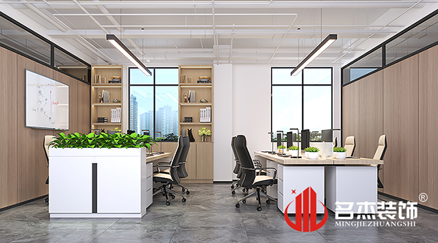 辦公室裝修設計