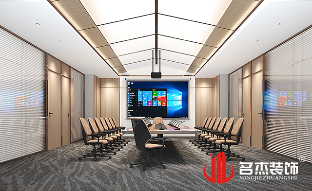 辦公室裝修設計