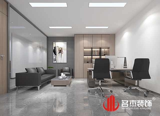 總經(jīng)理室設(shè)計效果