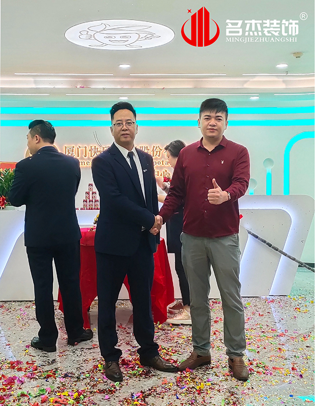 辦公室裝修設(shè)計(jì) 辦公室裝修設(shè)計(jì)