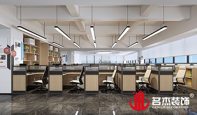開(kāi)放辦公區(qū)域設(shè)計(jì)效果