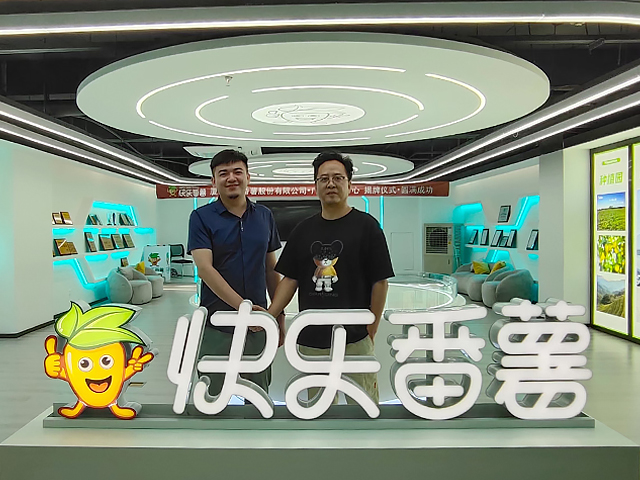 廣州辦公室裝修設(shè)計 廣州辦公室裝修設(shè)計