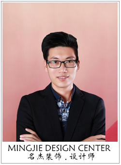 名杰裝飾設(shè)計(jì)師 名杰裝飾設(shè)計(jì)師