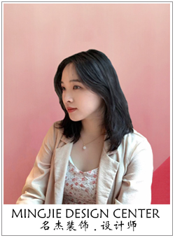 廣州名杰裝飾設(shè)計(jì)師 廣州名杰裝飾設(shè)計(jì)師