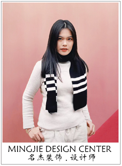 名杰裝飾設(shè)計師 名杰裝飾設(shè)計師