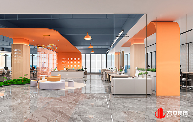 裝修設(shè)計(jì)公司