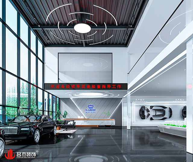 廣州裝修設(shè)計(jì)公司