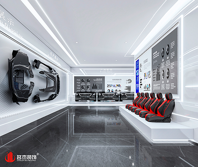 廣州裝修設(shè)計(jì)公司