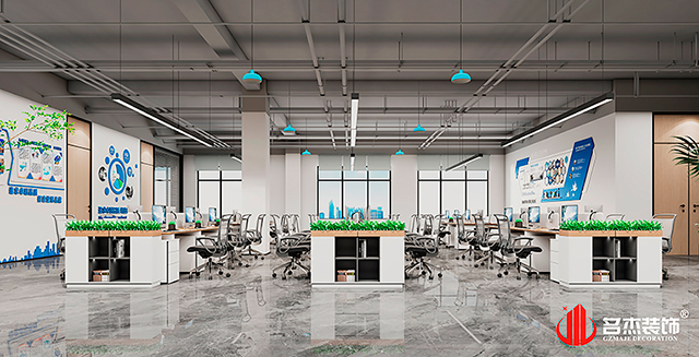 開放辦公區(qū)設(shè)計(jì)